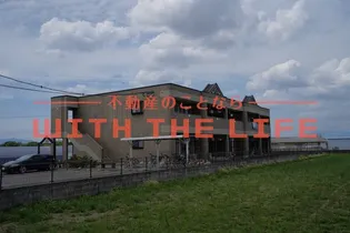 デュエール【101号号室】の外観