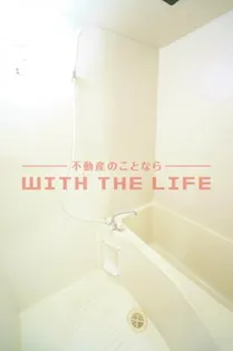 ヒルズ六ツ門【502号号室】の風呂