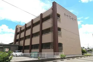 コーポワンセルフの画像