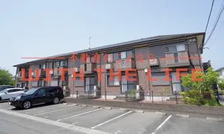 アヴニール合川の画像