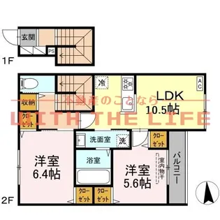 メゾン椿乃【201号号室】の間取り