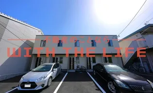フォーブルハウス中園B棟【5号号室】の外観