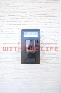 SumiYasuSo(スミヤスソー)【103号号室】のその他画像