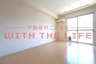 SumiYasuSo(スミヤスソー)【103号号室】の居間