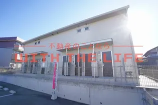 サフィールの画像