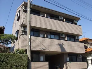 ピュアセントT1【103号号室】の外観
