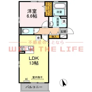 フロレゾン【B308号号室】の間取り