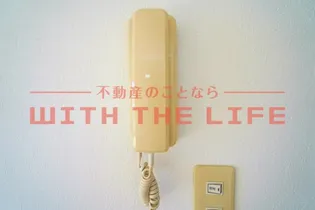 アドバンテイジ三潴【A201号号室】のその他画像