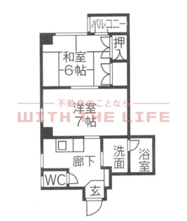 トランプ【401号号室】の間取り