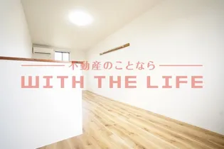 サスティナヴィラ上荒木【107号号室】の寝室