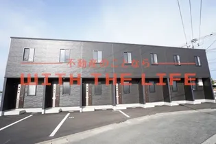 サスティナヴィラ上荒木【107号号室】の外観