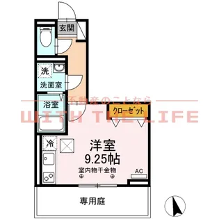 ガナール【102号号室】の間取り