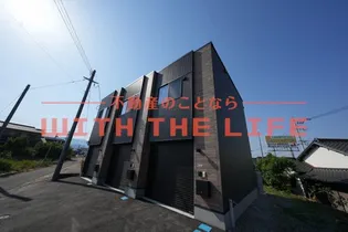 AIZU BASE原町の画像