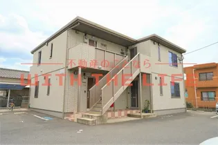 メゾン ド クレールの画像