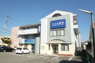 厚花ビルの画像