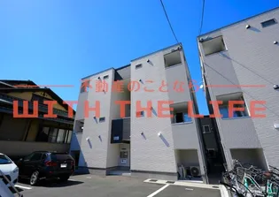 CB久留米ニクスの画像