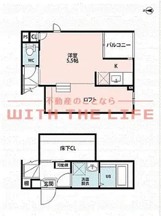 CB久留米フルール【101号号室】の間取り