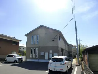 ヴァン テ アンの画像