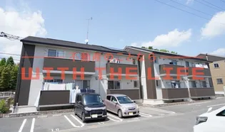 アンヌプリの画像