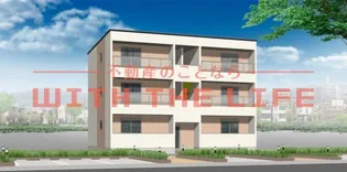 ポラリス野中町【101号号室】の外観