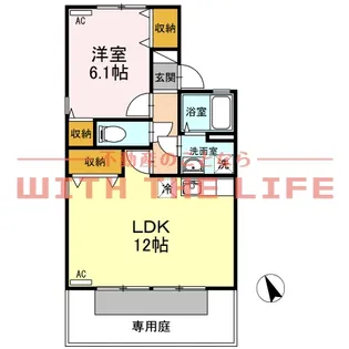グランドール【A101号号室】の間取り