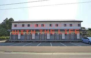 サンマリノ草野【A106号号室】の外観