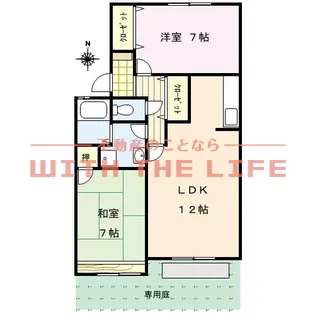 サンライズ平塚【102号号室】の間取り