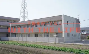 パルティールの画像