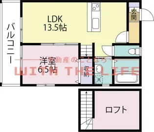 Garden(ガーデン)白壁【201号号室】の間取り