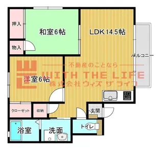 プロヴァンスⅡ【201号号室】の間取り