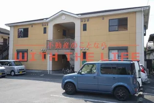 ハミングハイツの画像