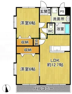 グリーンヒル櫛原【401号号室】の間取り