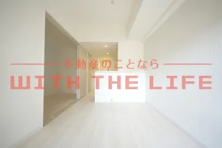 Mys Casetta Kurume(ミース カセッタ久留米)【102号号室】の外観