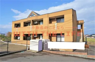 メゾン サンセリテの画像