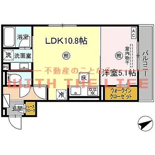 アベリアⅡ番館【103号号室】の間取り
