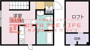 PRIMA久留米【A104号号室】の間取り