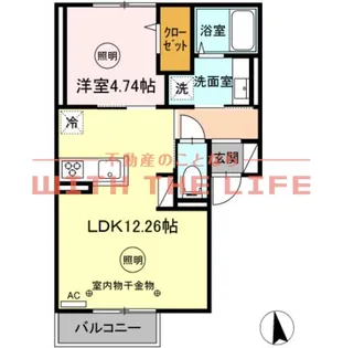 Fontaine和賀【Ⅱ 205号号室】の間取り