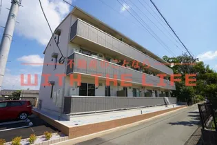 アピリシティの画像