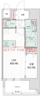 グランフォーレ久留米駅プレミア【602号号室】の間取り