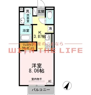 ベルネージュⅡ【105号号室】の間取り