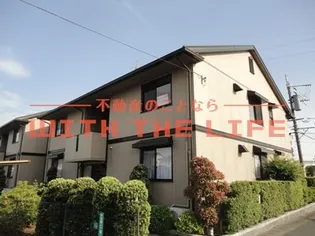 セジュール野伏間の画像