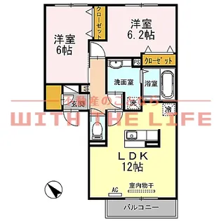 グランエスアール【B205号号室】の間取り