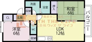 セジュールIMAMURA(イマムラ)【B105号号室】の間取り