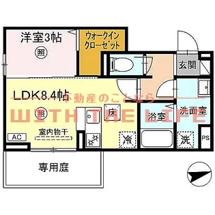 フリーデンやりた【103号号室】の間取り