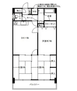 長門石スカイマンション【606号号室】の間取り
