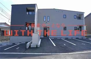 TIDY新鳥栖の画像