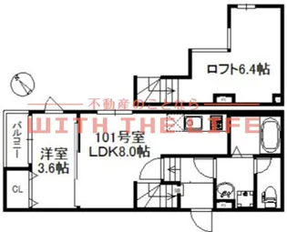 ferume【1階】の間取り