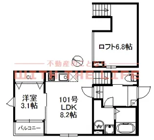 ハレクラニ鳥栖【101号号室】の間取り