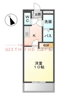 グランドールヒルズ【103号号室】の間取り