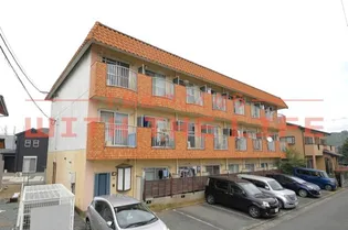 高良山ハイツの画像